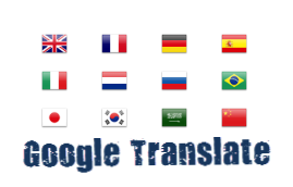 Translator Google Italian